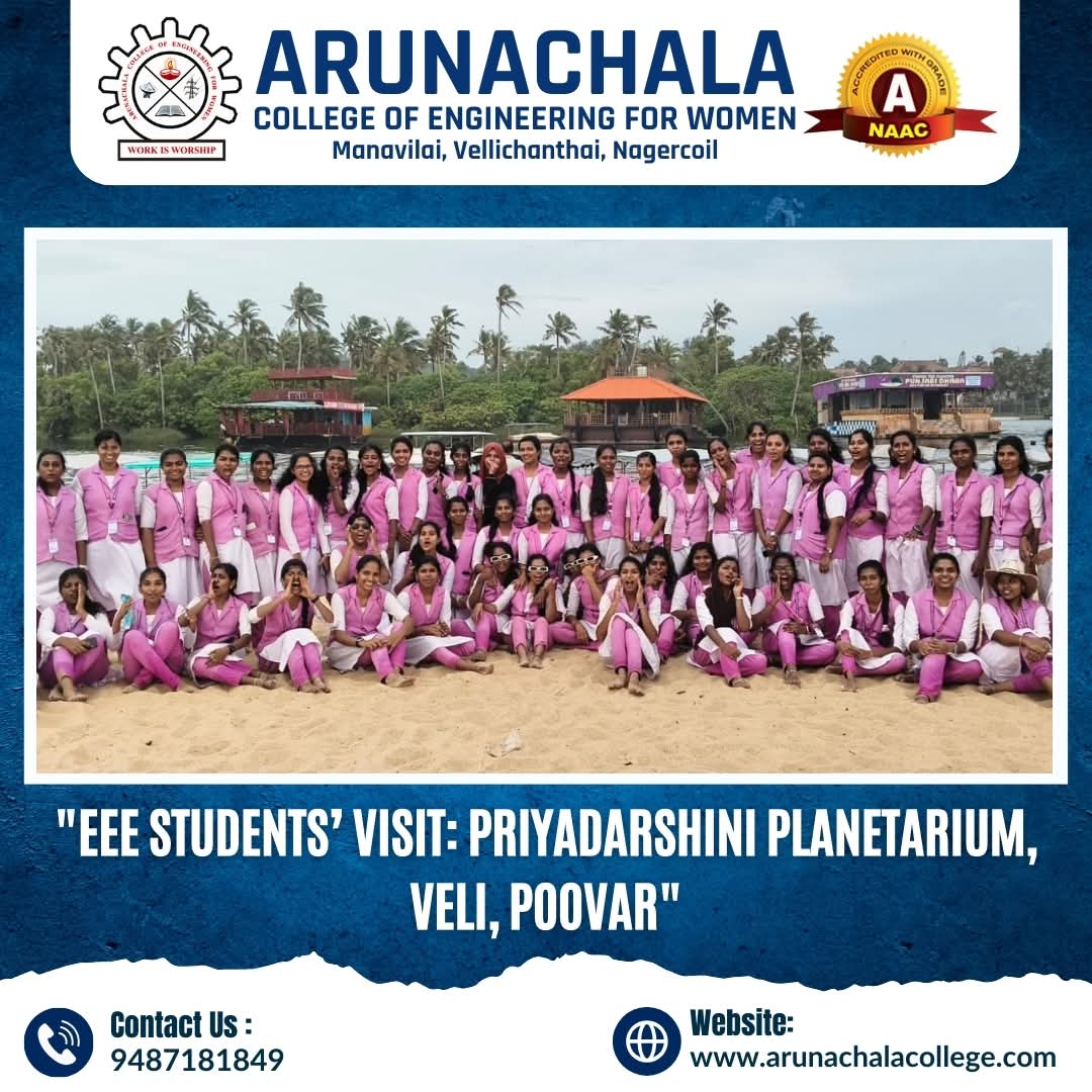 EEE INDUSTRIAL VISIT